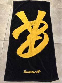yellow bucks 直筆サイン 50枚 限定 イエローバックス 2025年最新】ELLOW bucksサインの人気アイテム - メルカリ