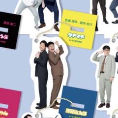 例えば炎 2025 マンゲキ アクリルスタンドキーホルダー アクキー 例えば炎 マンゲキ アクリルキーホルダー2025 - メルカリ