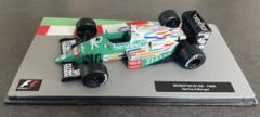 再再値下げ！ベネトン B186 1986 ミニカー ゲルハルト・ベルガー Amazon.co.jp: F1マシンコレクション 29号 (ベネトン B186