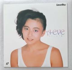 レーザーディスク イヴ A-eve わたしは子猫 全10曲収録
