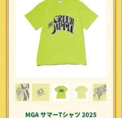Mrs. GREEN APPLE Tシャツ Mサイズ イエロー Mサイズ フィヨルド Tシャツ イエロー Mrs.GREENAPPLE ミセス