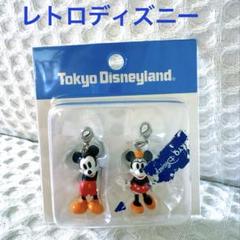 未開封 レトロディズニー 東京ディズニーランド ミッキー ミニー