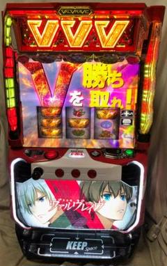 スマスロ 革命機ヴァルヴレイヴ ⭕️バイブスイッチ付⭕️ 〔パチスロ実機ユニット付〕 パチスロ実機 スマスロ「革命機ヴァルヴレイヴ」 送料無料
