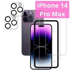 iPhone 14 Pro Max ガラスフィルム カメラフィルム 硬度9H