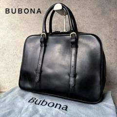【極美品】ＢＵＢＯＮＡ ＤＩＳＩＧＮ　高級レザービジネスバッグ　74800円 極美品】BUBONA DISIGN 高級レザービジネスバッグ