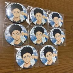 ハイキュー 極楽湯 缶バッジ 赤葦 京治 16点 ハイキュー 極楽湯 缶バッジ 赤葦京治 バラ売り不可 - メルカリ