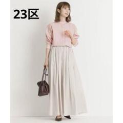 美品　23区　2022年　CANCLINI バンドカラーシャツ　ピンク系　38