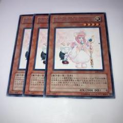 遊戯王 ARS鑑定 魔法の国の王女 ピケル クラン レリーフ 韓国版　セット 遊戯王 ARS鑑定 魔法の国の王女 ピケル クラン レリーフ 韓国版