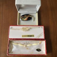 b9156 和装小物 帯留め 羽織紐