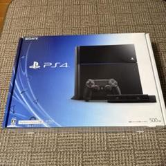 PS4本体（オマケ付き）