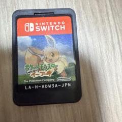 ポケットモンスター Let's Go! イーブイ
