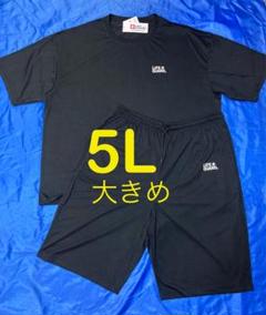 ライフガード 鎌倉ライフセーバー 支給品ショートパンツ スイムウェア dgudt-16m_3.jpg