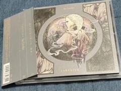PERSUASIO 豪華盤(バッグ付) | GALAXY BROAD SHOP