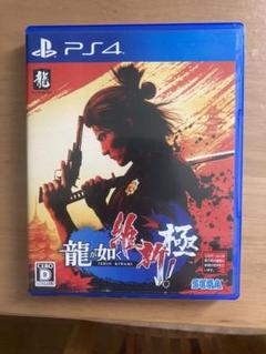 PS4 龍が如く 維新！ 極　プレステ4のサムネイル