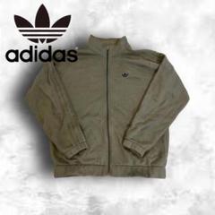 ［激レア］adidas アディダス　カーキ　ウール麻 トラックジャケット 希少2XL カーキ⭐️90s adidas トラックジャケット 刺繍ロゴ