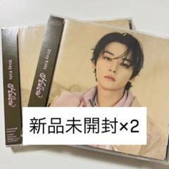 straykids スキズ Hollow FC限定 リノ盤 新品未開封 10枚 - メルカリ