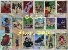 スーパードラゴンボールヒーローズ DA まとめ売り セット