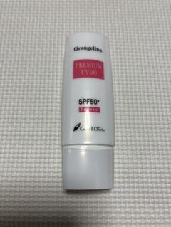 グランジェリーナ プレミアムUV100 SPF50+ PA++++ 58g 楽天市場】グランジェリーナ プレミアムUV100 SPF50+ PA++++