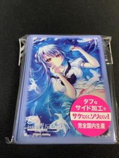 2025年最新】空門蒼 スリーブの人気アイテム - メルカリ
