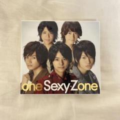 2025年最新】one sexy zoneの人気アイテム - メルカリ