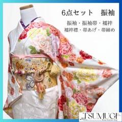 着物セット 名古屋帯の検索結果 - メルカリ
