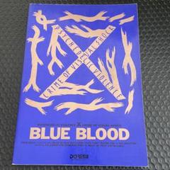 X JAPAN BLUE BLOOD ポスター　超特大　レア レア 貴重！】X JAPAN X 「BLUE BLOOD」 超特大ポスター