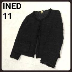 イネド　ノーカラージャケット　11　INED