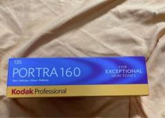PORTRA160 2箱 Amazon | Kodak カラーネガティブフィルム プロフェッショナル用