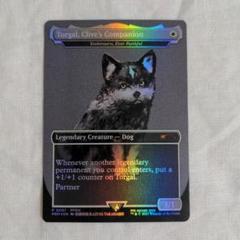 mtg ff プロモ ガーディアンフォース、ディアボロス foil 4枚セット ff mtg プロモ】ガーディアンフォース、ディアボロス foil