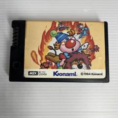 MSXソフト　サーカスチャーリー Circus Charlie