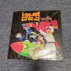 レインボー戦隊ロビン BOX1 DVD-BOX Amazon.co.jp: レインボー戦隊ロビン DVD‐BOX 1 : 里見京子, 新