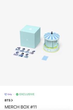 BTS MERCH BOX #11 新品抜けなし 新品 抜けなし BTS MERCH BOX #11 新品、中抜けなし、未開封