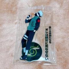 NARUTO ナルト 疾風伝 ロフト うちはイタチ アクリルスタンド アクスタ