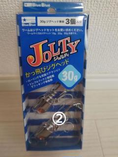 Blue Blue ブルーブルー　セット 61oxh-cApaL._UF1000,1000_QL80_.jpg
