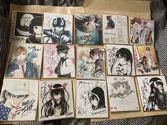 約束のネバーランド　複製サイン色紙　ジャンプフェスタ 約束のネバーランド』公式 on X: 
