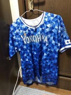 横浜DeNA スターナイトユニフォーム 青 幾何学模様