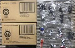プレバン限定】CAPSULE ACTION ストライカーパック&ストライク