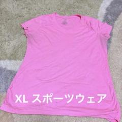 サイズXL アメリカ輸入古着 ピンク Vネック 半袖 Tシャツ