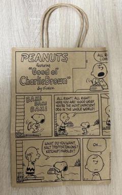 ピーナッツカフェ★ 紙製ショッピングバッグ Sサイズ。ショッパー3枚 PEANUTS Cafe 紙製ショッピングバッグ M – PEANUTS Cafe Online Shop