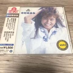 Amazon.co.jp: LIVE!LIVE!LIVE! OH!CARNIVAL~中村あゆみライブ