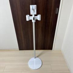 ダイソン Dyson 純正スタンド 充電ドック V12 マルチツール