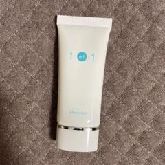 charclair シャルクレール アンエアン 30mL【新品】美白W美容液