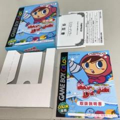 ソフトなし　ミスタードリラー