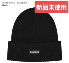 19SS Supreme Overdyed Beanie シュプリーム ビーニー Supreme シュプリーム 2024SS Overdyed Beanie オーバーダイド
