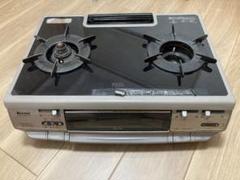ヨドバシ.com - リンナイ Rinnai ガステーブル（プロパンガス用右強火タイプ） ハオME650FS-SL-TR（シルバー）  通販【全品無料配達】