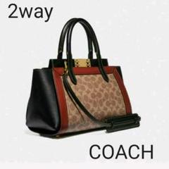 新品未使用!COACH トループキャリー オールシグネチャーキャンバス