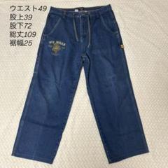 2025年最新】wu-wearの人気アイテム - メルカリ