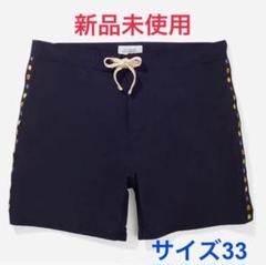 ウィンダンシー サタデーズ コラボ ハーフパンツ 水着 168076295.jpg?cmsp_timestamp=