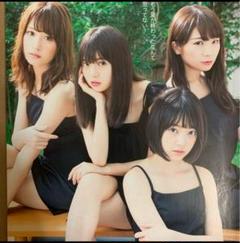 AKB＊SKE＊NMBまとめ売り(バラ売り可)