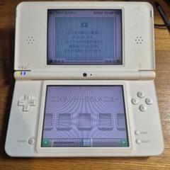 dsill ホワイト　ジャンク　813NC